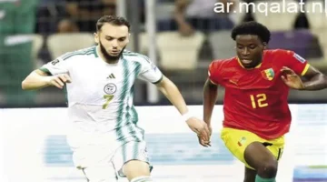 مواجهة قوية: الجزائر تتحدى غينيا الاستوائية بكأس أمم أفريقيا 2025 والقنوات الناقلة